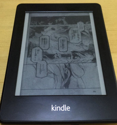 how to use kindle comic converter