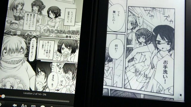 Convert Manga/Comic Images to Kindle Book