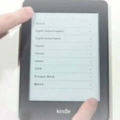 7 Kindle Secret Tricks You Need to Know Right Now